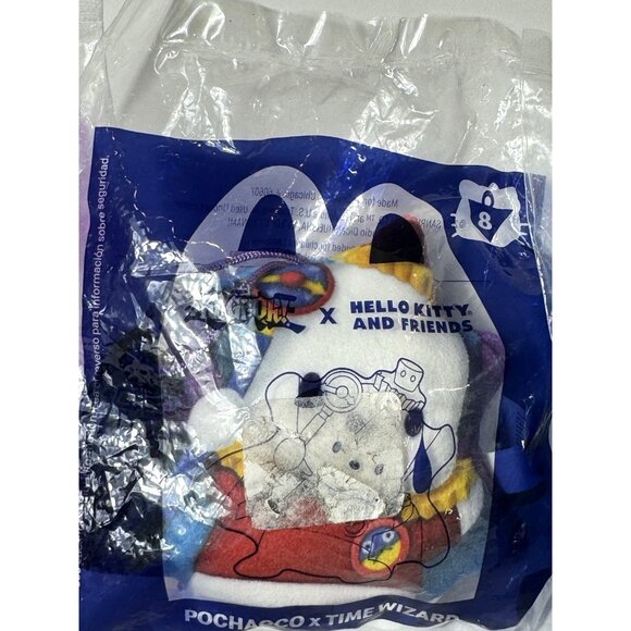 2024 McDonald's Sanrio Hello Kitty X Yu-Gi-Oh Hanging Plush Lot of 6 Toys - Picture 4 of 8